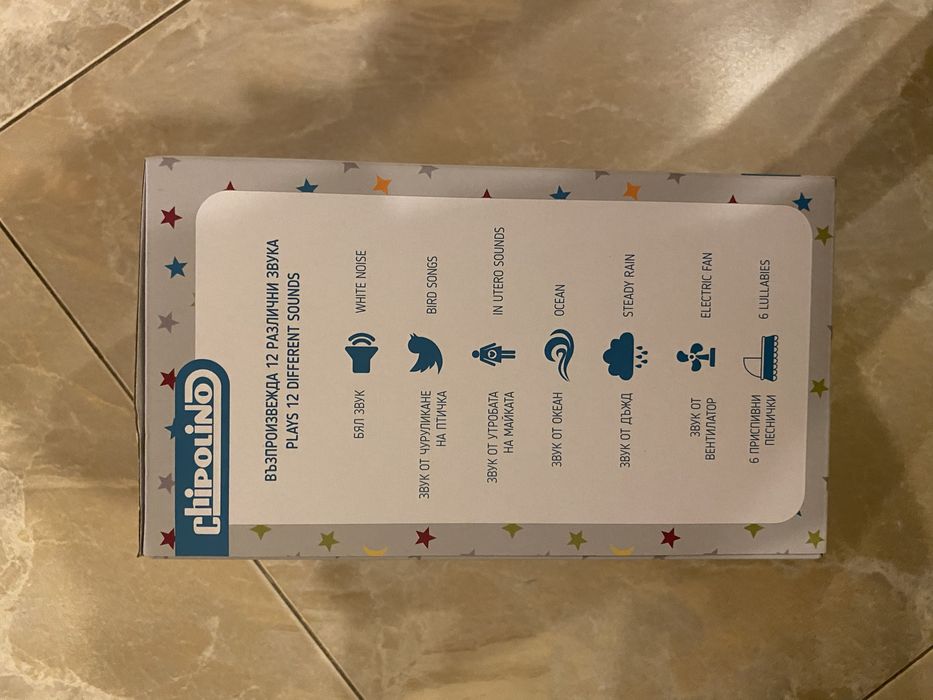 CHIPOLINO Играчка с проектор, бял шум и музика ЕДНОРОГ