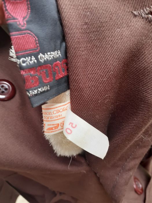 Ретро зимна шуба,палто,балтон овча кожа