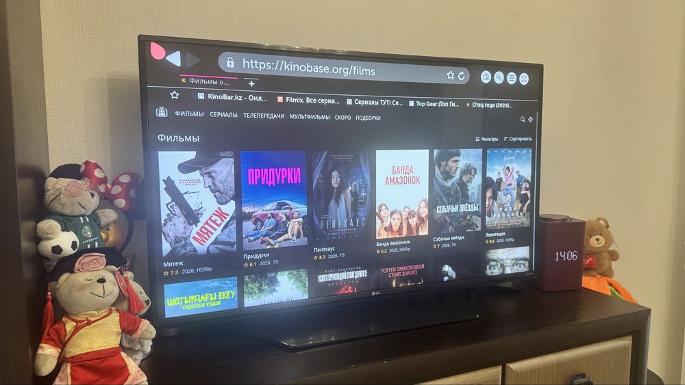 Телевизор LG 49UF771V