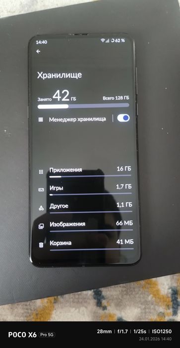 Продам либо обменяю Xiaomi Mi mix 3 6/128