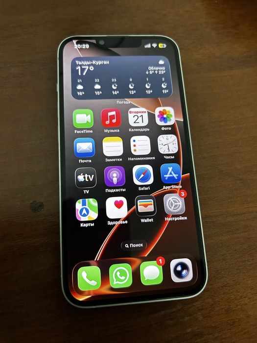 Айфон 14 белый свет