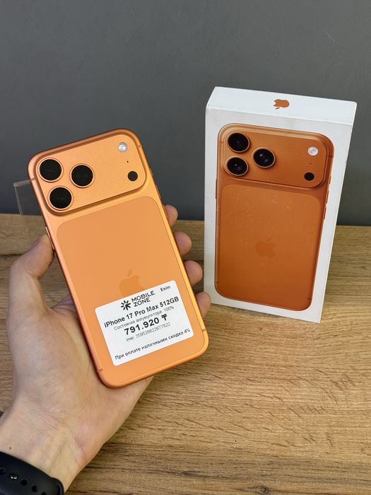 Iphone 17 Pro Max 512 GB 100% | Mobile Zone