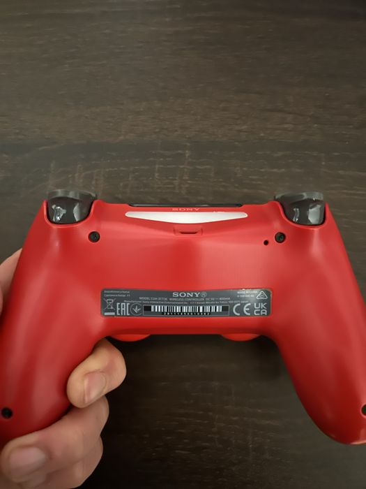 Vand Controller PS4 Rosu