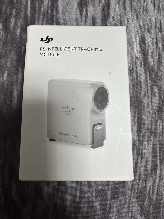 Vand dji inteligent tracking module