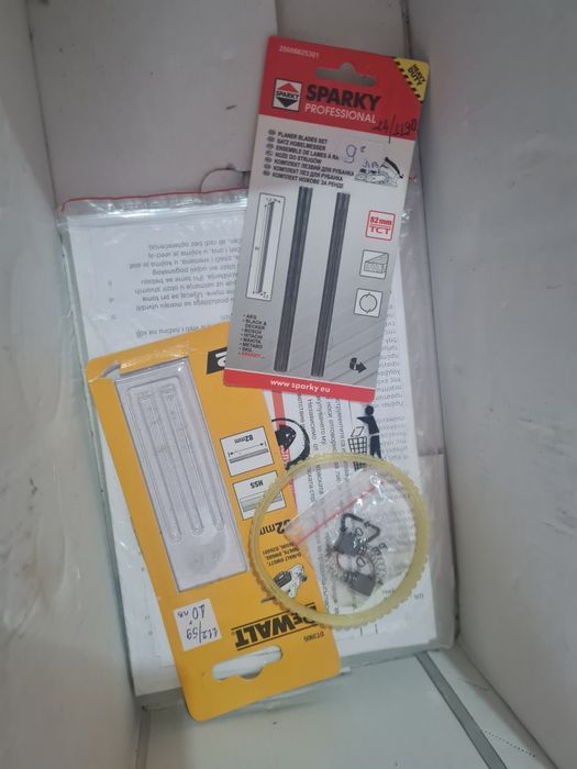 Електрическо ренде basic meister BEH 600 C