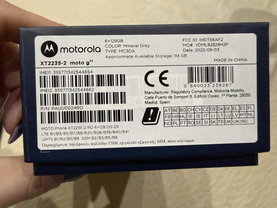 Телефон Moto  g32