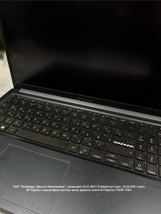 Ноутбук Asus. Жезказган мира (842441)