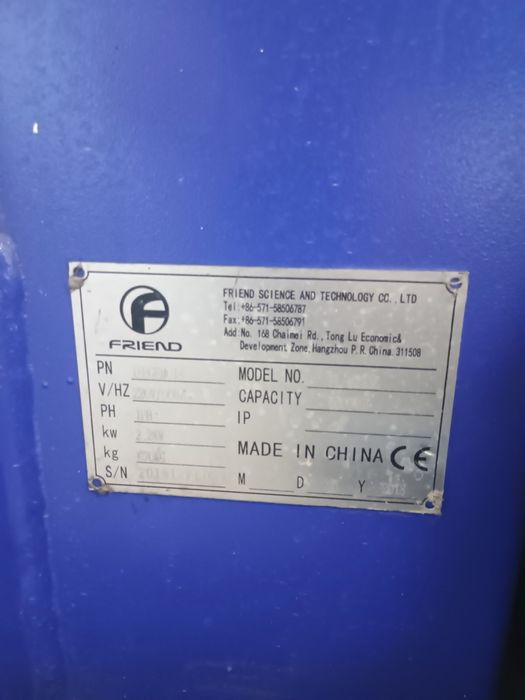 Хидравличен подемник