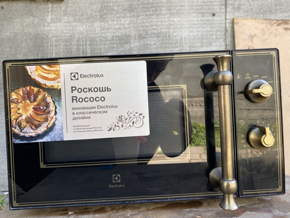 микроволновка electrolux
