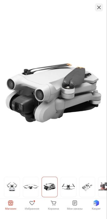 DJI MINI 3PRO Срочно продам!