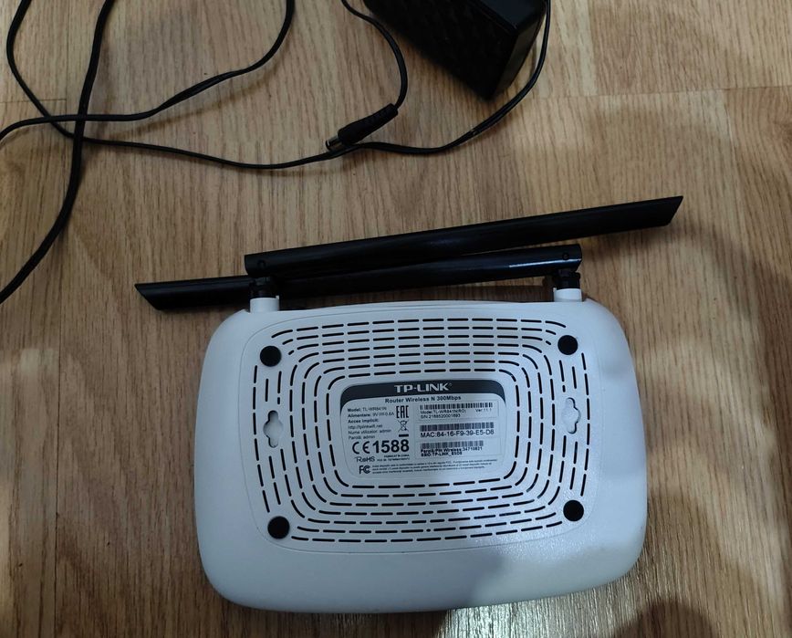 Router TP-Link    .
