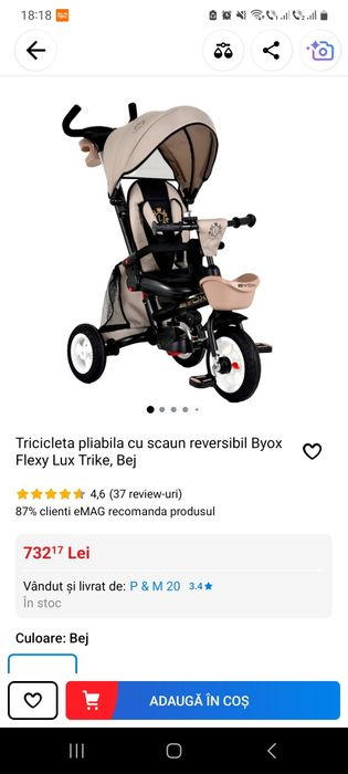 Tricicleta pliabilă