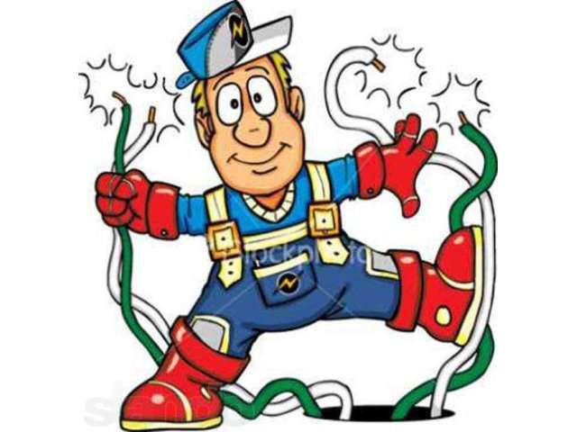 Электрик, Электромонтаж, Электрика.