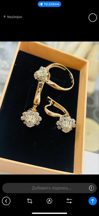 Tilla komplekt turkmanbosh 585 proba