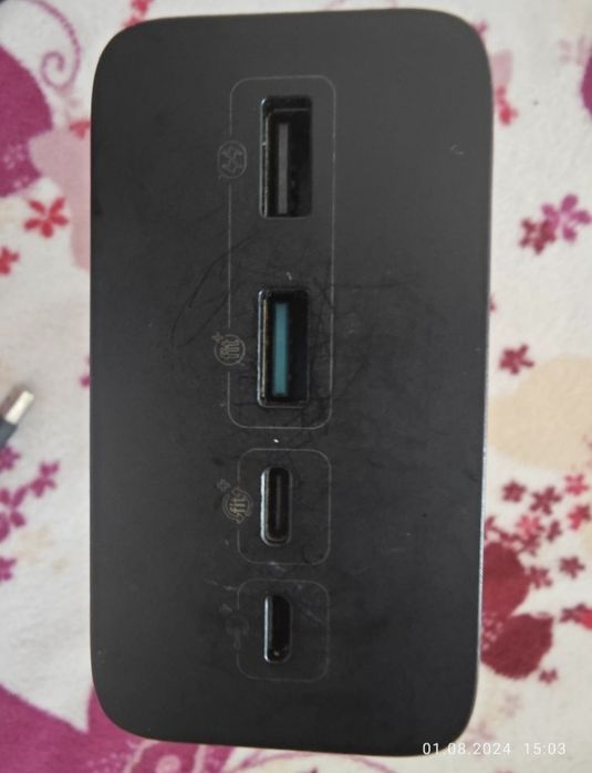 Baterie externă 40000 mAh