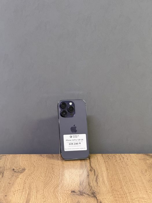 Iphone 14 Pro 128 GB | Mobile Zone