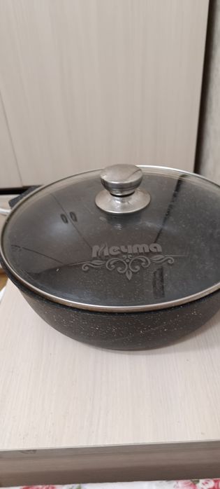 Казанок б/у 5 литров