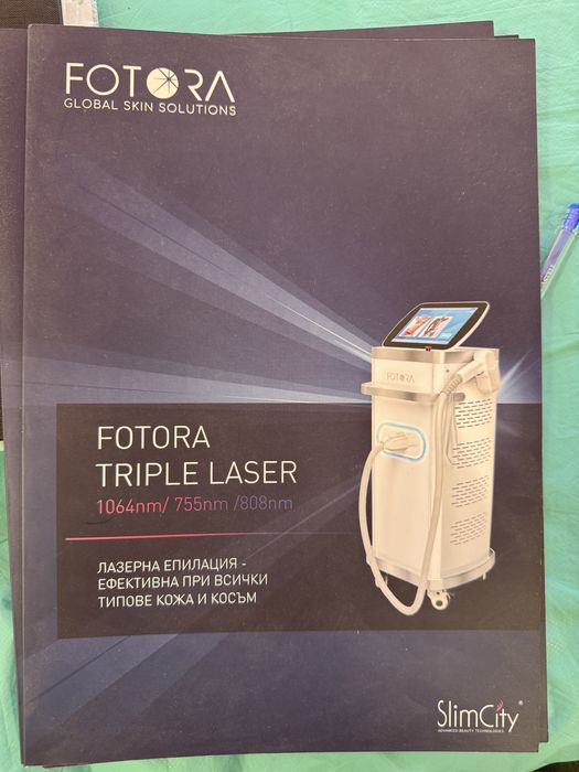 Fotora Triple Laser - Диоден лазер за лазерна епилация