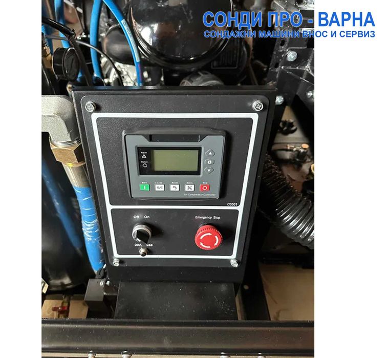 Нов Мобилен винтов компресор 30HP/3.5CN2 дизелов двигател 30 к.с. 7bar