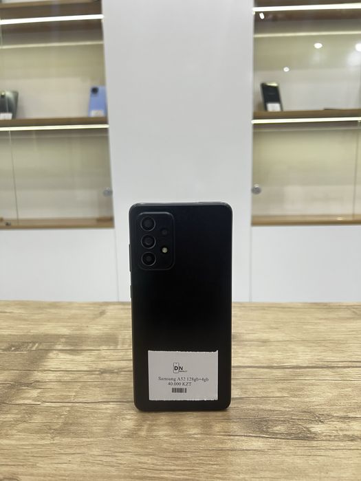 Samsung A52 (128gb)