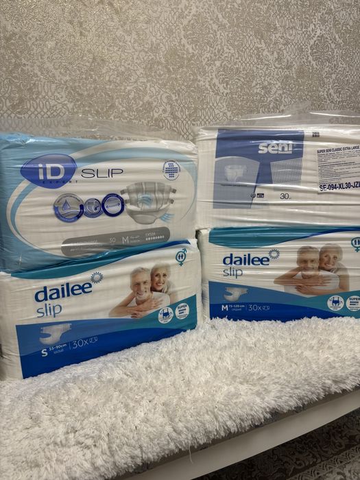 Памперсы для взрослых