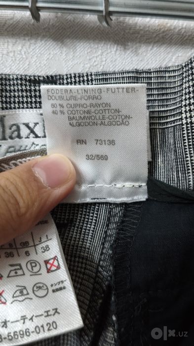 Брюки женские Max Mara