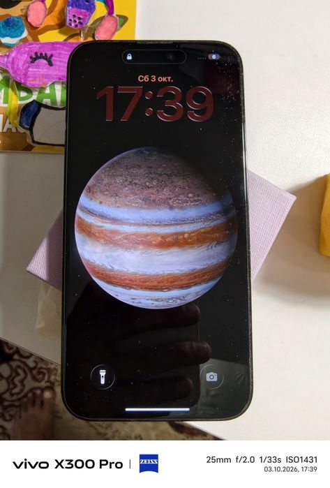 Продам Iphone 14 Pro max