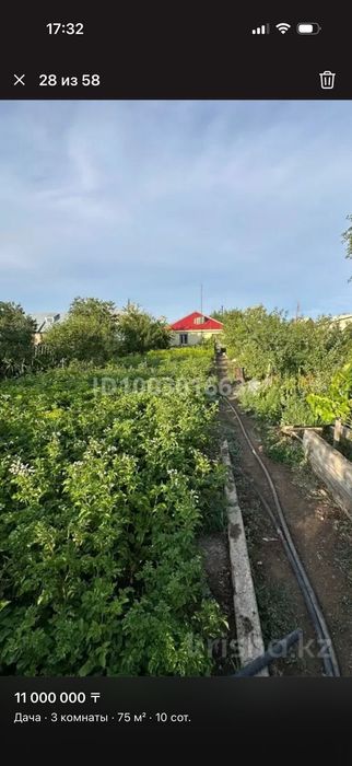 Продается Дача на баме