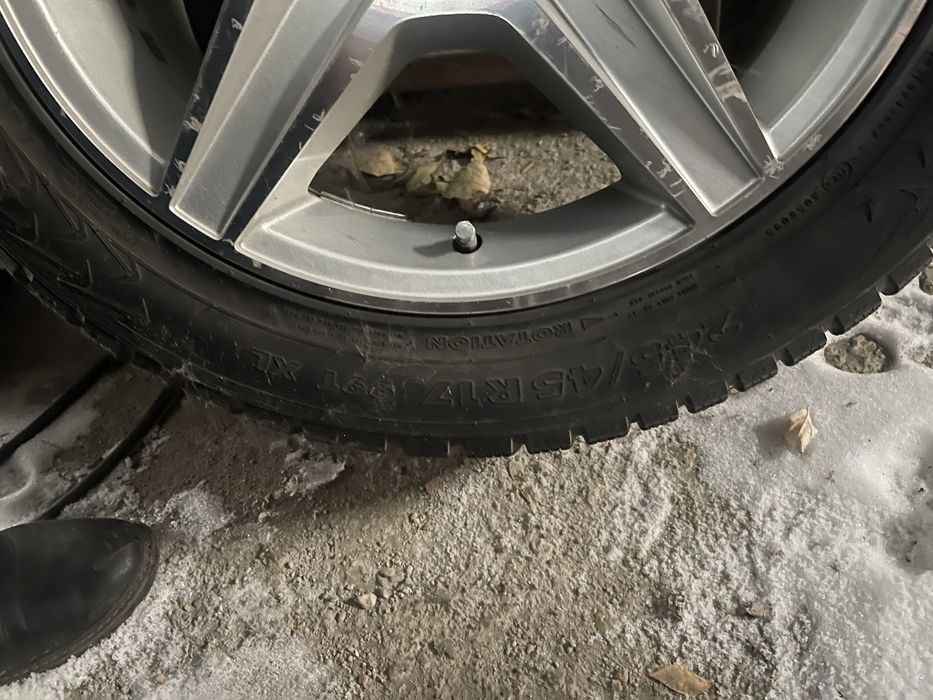 Резина с дисками