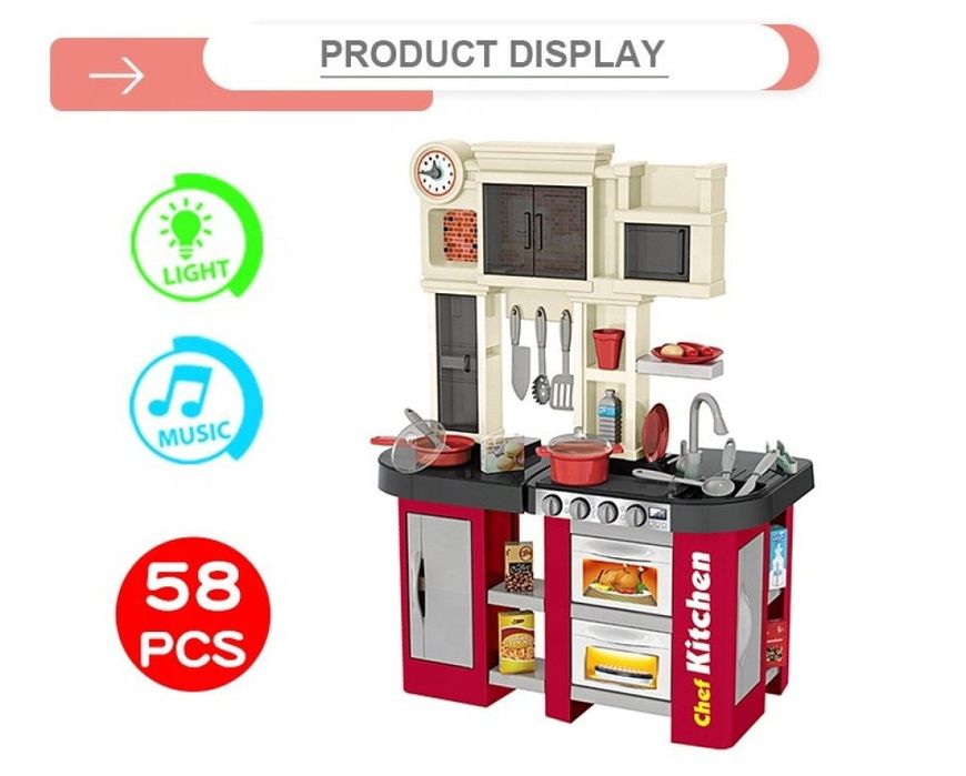 Детска кухня с ефект на течаща вода с 58 аксесоара