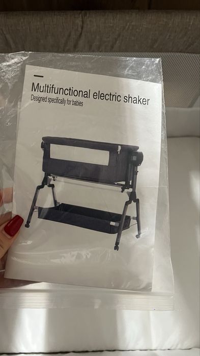 люлька для малышей