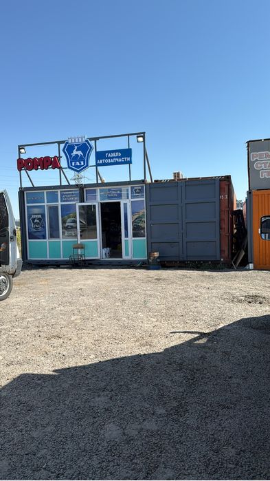 Продам помещение готовое под бизнес