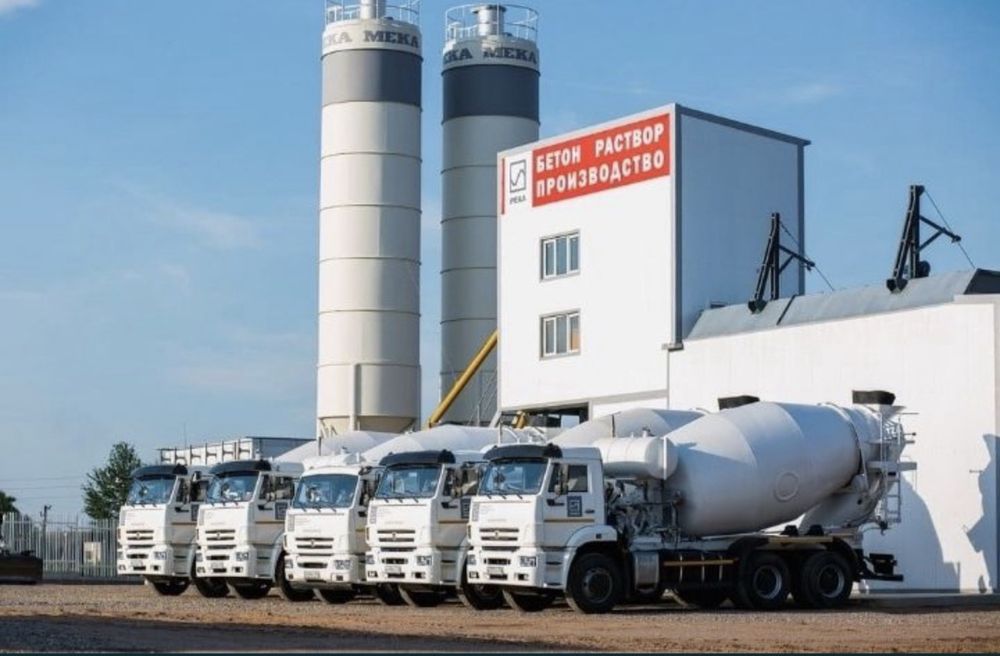 Бетон  MOBIL KZ.
