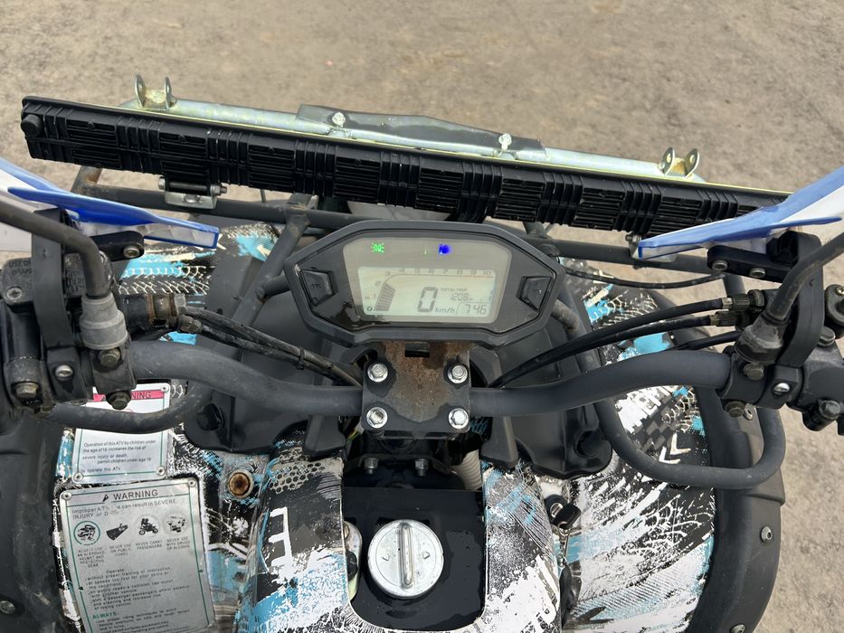 Квадроцикл 200куб