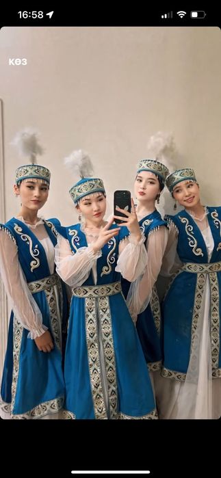 Танцевальный ансамбль