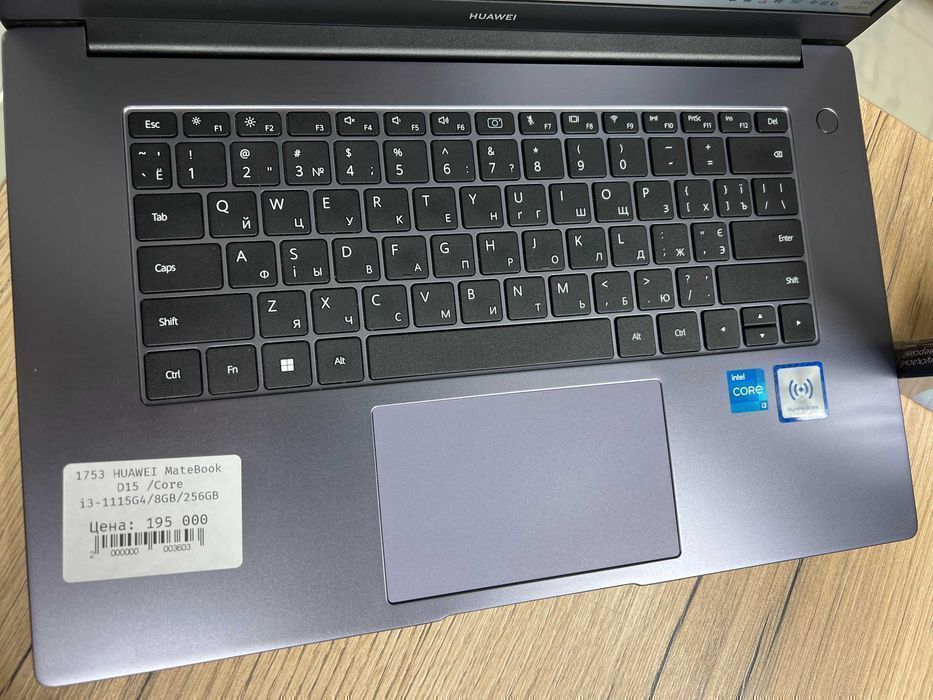 Ноутбук Huawei MateBook D15 І Core i3-1115G1 І 8GB І 256SSD