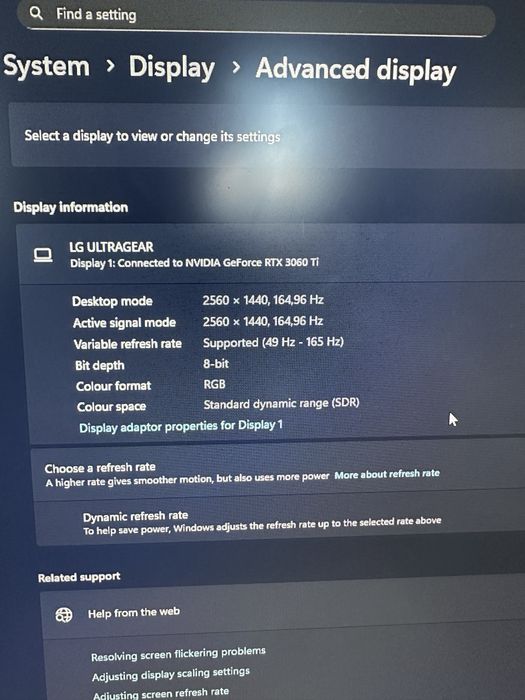 Монитор LG UltraGear 32” 2K 165Hz