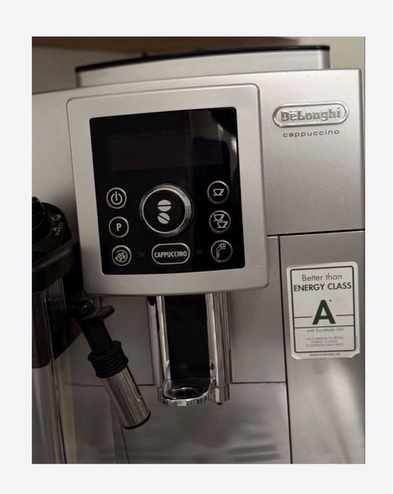 Кофемашина Delonghi Тараз