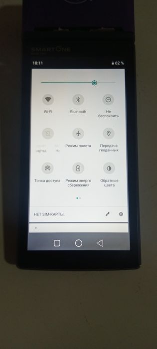 Кассовый аппарат абсалудно новий