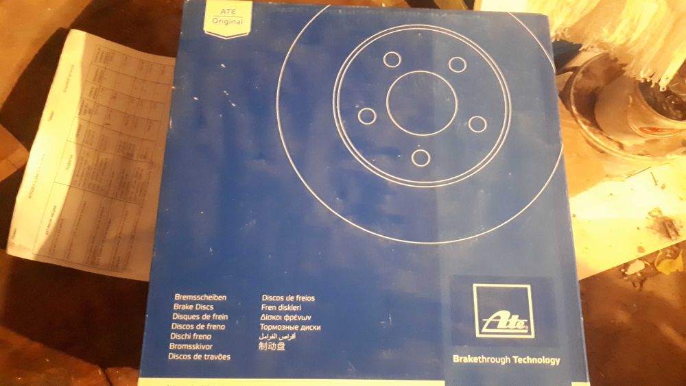 Спирачни дискове за Опел