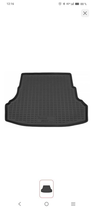 Коврик в багажник Lada Vesta