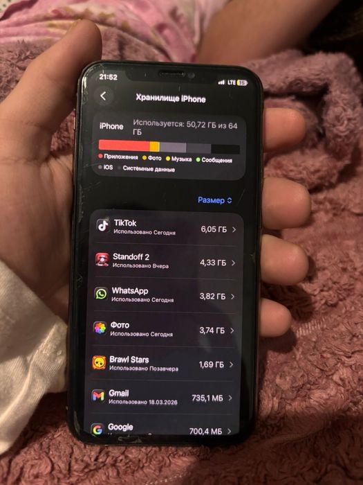 Продам айфон  11 про