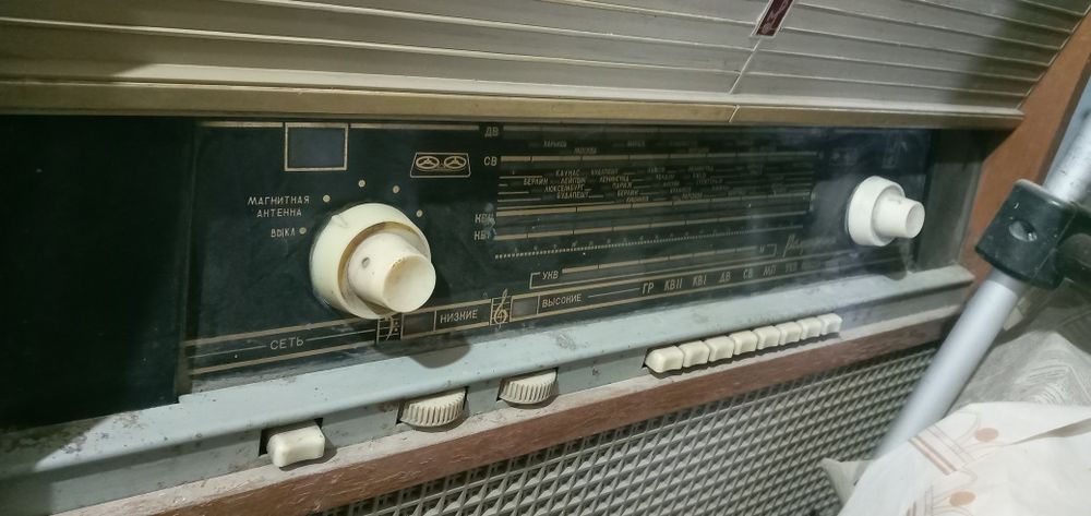 Магниторадиола "Романтика"