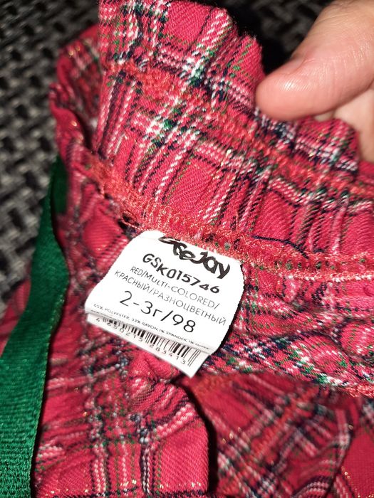 Юбочки Gloria Jeans для крошки