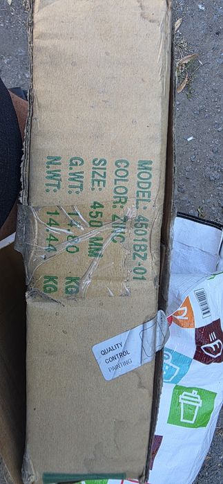 Водачи телескопични няколко размера