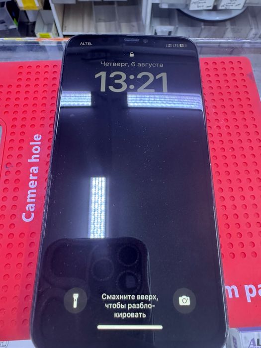 iphone 11 pro 64gb