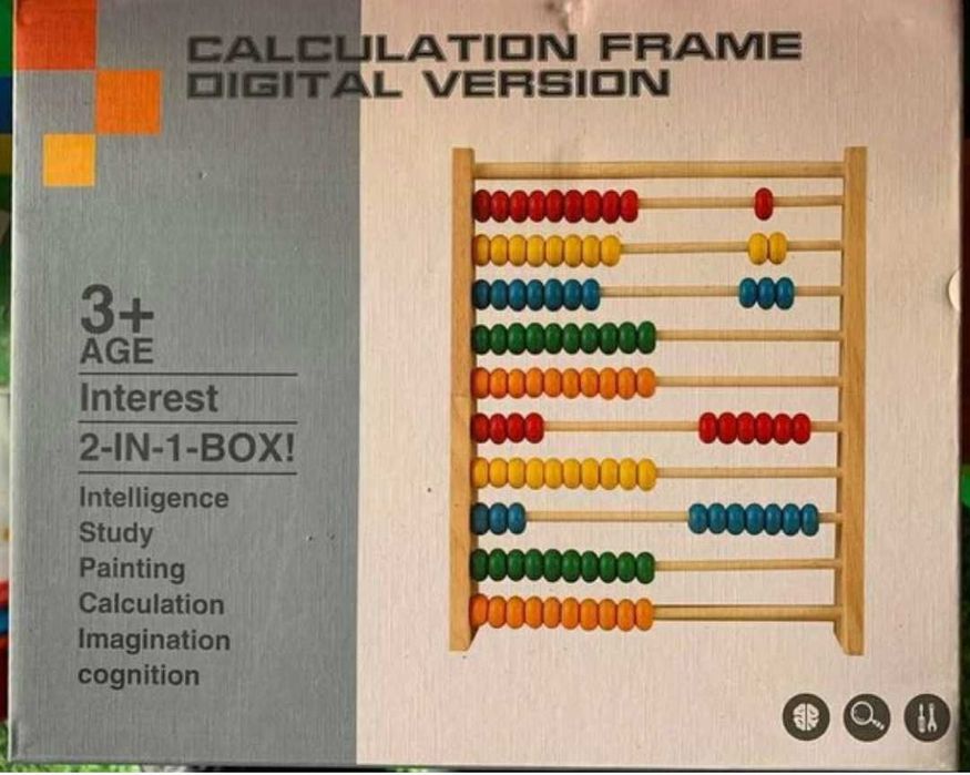 намалена цена ! 2в1 магнитна двустранна дъска със сметало