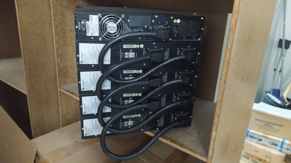 Ибп, бесперебойник