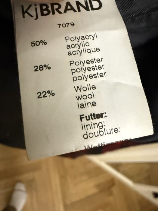 Куртка клетчатая оверсайз плащ