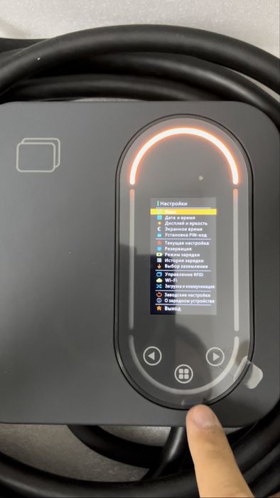 Настенное зарядное устройство для электромобиля byd zeekr tesla bmw